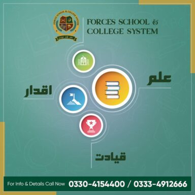 Forces School & College System - - Knowledge, Values, Leadership!