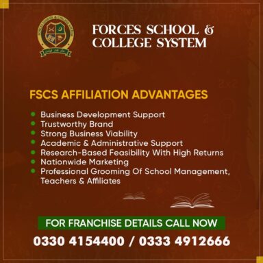 Forces School & College System offers multiple benefits to all of its affiliates.