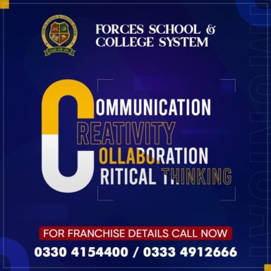 Forces School & College System's 21st century learning program is meant to groom future leaders.