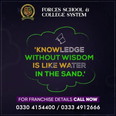 Knowledge without wisdom is like water in the sand