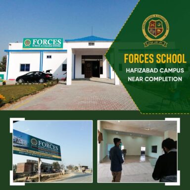 Forces School Hafizabad Campus Near Completion