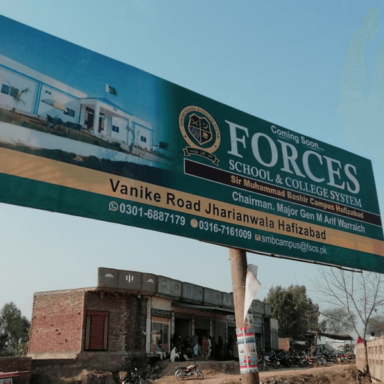 Forces School Hafizabad Campus Near Completion