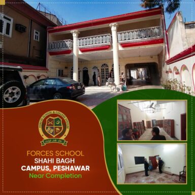Forces School Shahi Bagh Campus Peshawar is near completion!