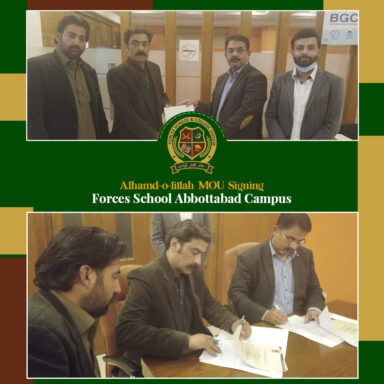 MOU Signing for Abbottabad Campus