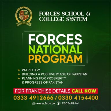 Forces National Program