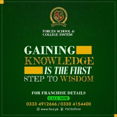 Gaining knowledge is the First Step to Wisdom