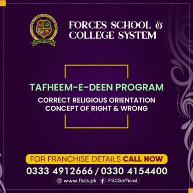 Tafheem-e-Deen Program
