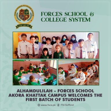 Akora Khattak Campus welcomes the first batch of students.