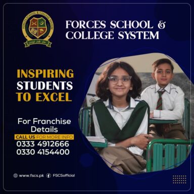 Inspiring Students to Excel