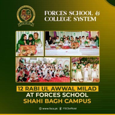 12 Rabi ul Awwal Milad Event at Forces School Shahi Bagh Campus