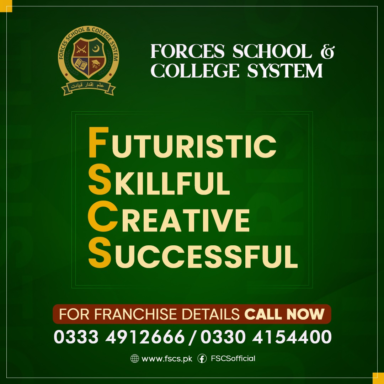 Forces School & College System is Committed to Groom a Generation of Futuristic, Skillful, Creative and Successful Leaders