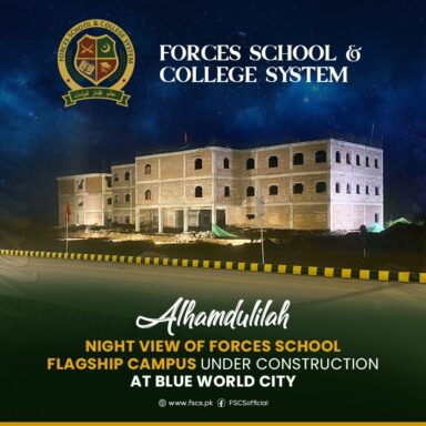 Night View of Forces School Flagship Campus Under Construction at Blue World City
