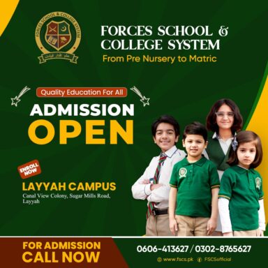 ADMISSION OPEN - Forces School Layyah Campus