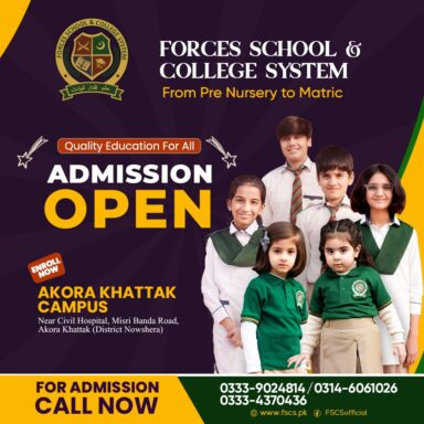 Admission Open - Akora Khattak Campus
