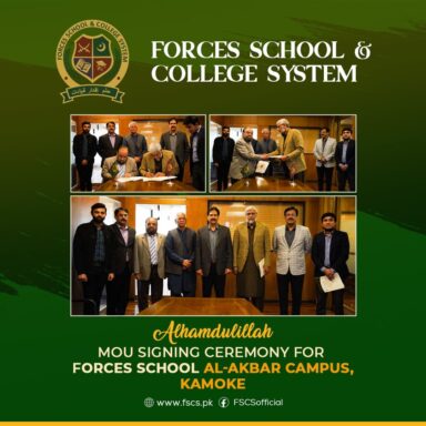 Alhamdulilah - MOU Signing Ceremony for Forces School Al-Akbar Campus, Kamoke