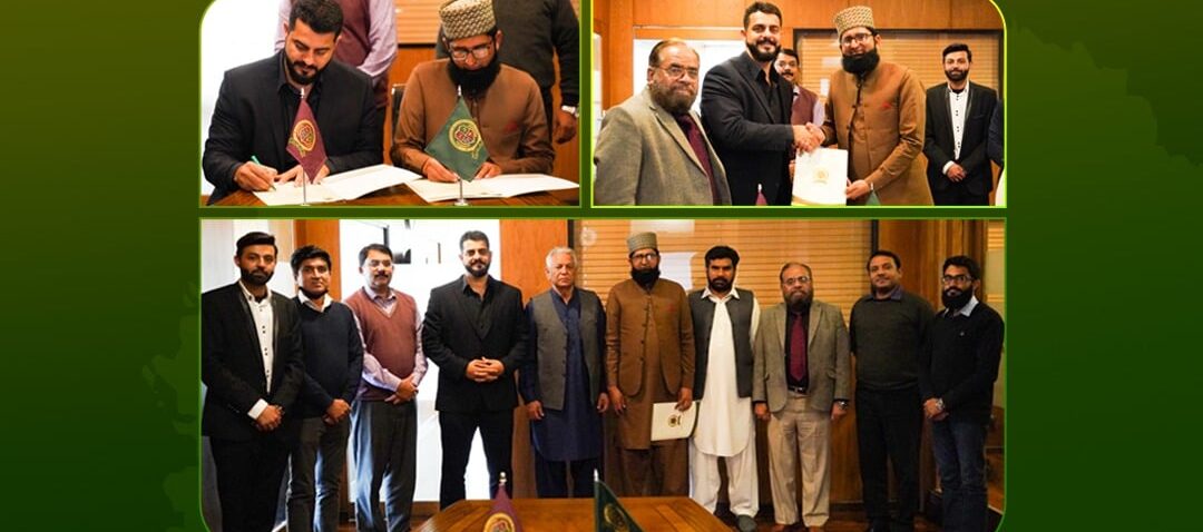 Alhamdulillah - MOU Signing Ceremony for Forces School Sir Rasheed Campus, Mandi Madrassa