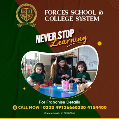 Forces School System instills among its Students a Never-Ending Passion for Learning
