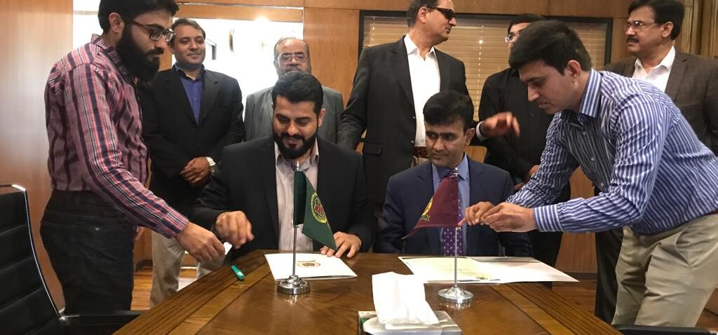 MOU Signing Ceremony of Bilquees Anwar Campus, Mirpur