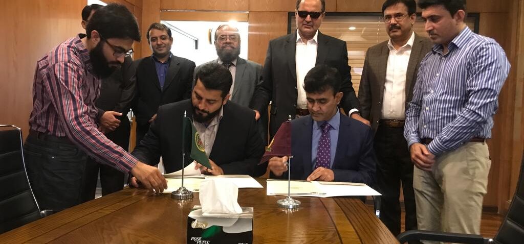 MOU Signing Ceremony of Bilquees Anwar Campus, Mirpur