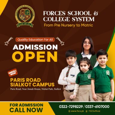 Admission Open - Paris Road Sialkot Campus