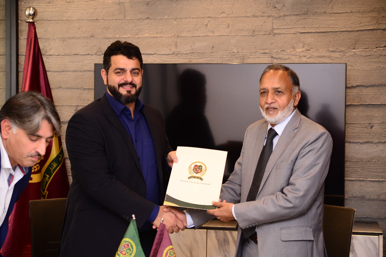 Alhamdulillah – MoU singing ceremony of Hill View Campus, Simily Dam Road, Islamabad