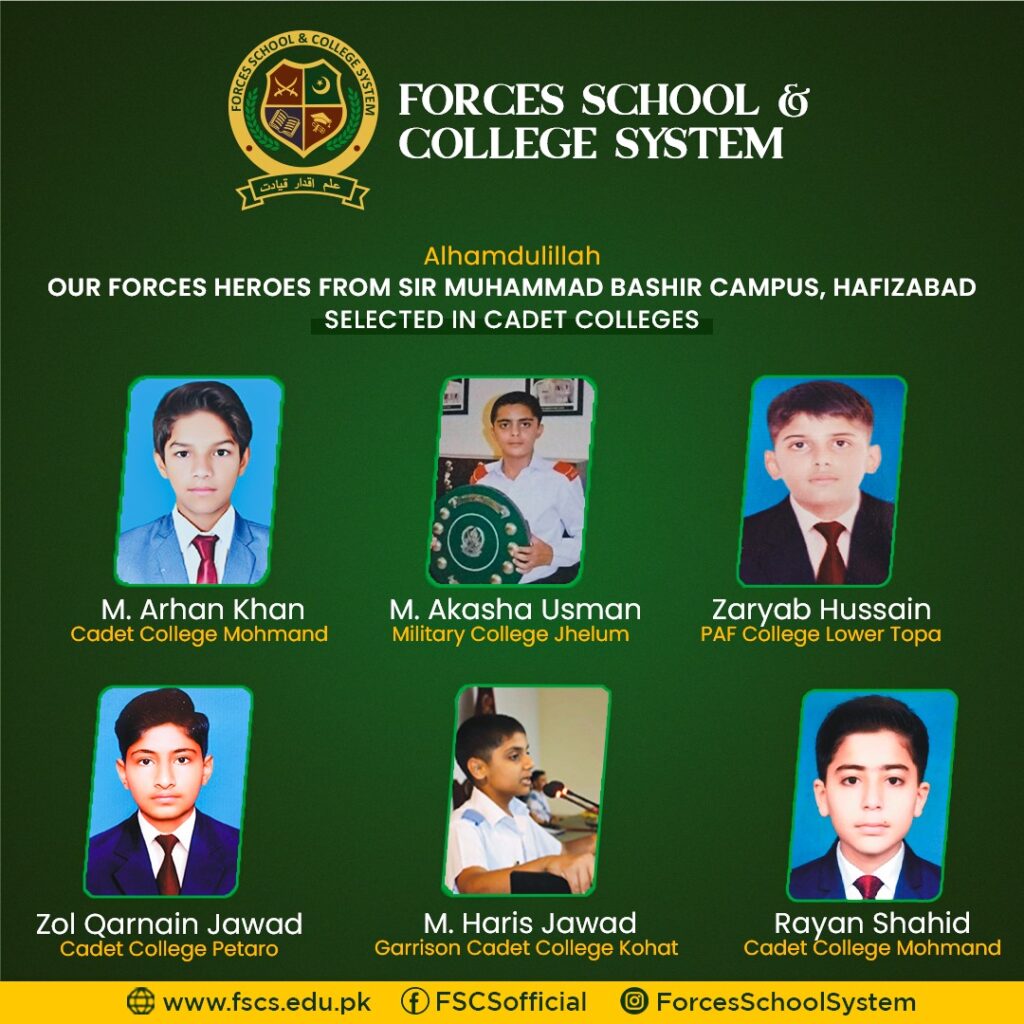 Alhamdulillah – Our Forces Heroes From Sir Muhammad Bashir Campus ...