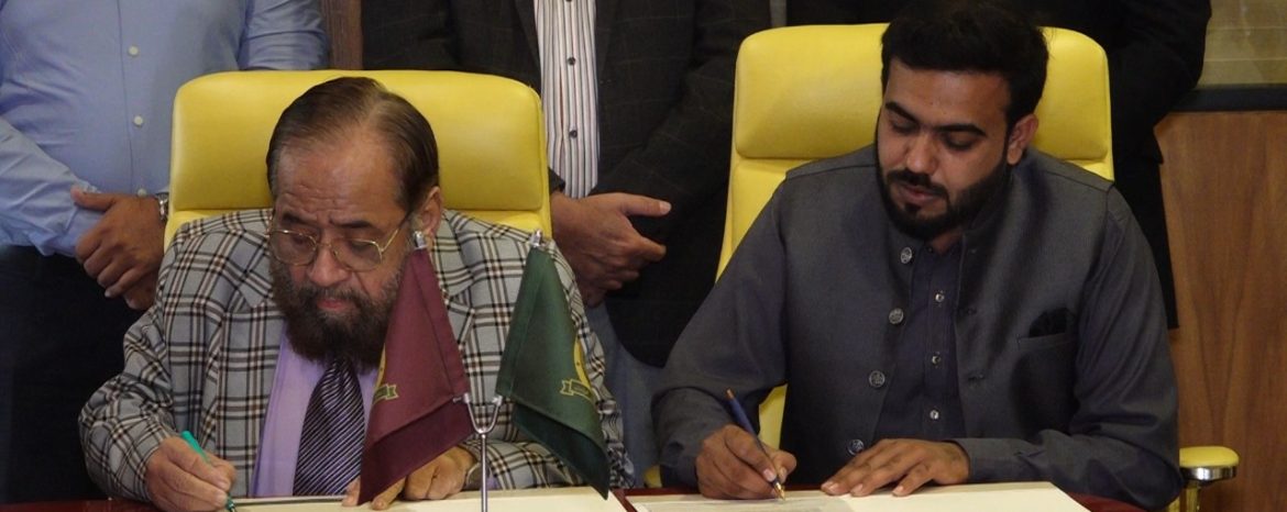 Ahmad-Campus-Kulluwal1