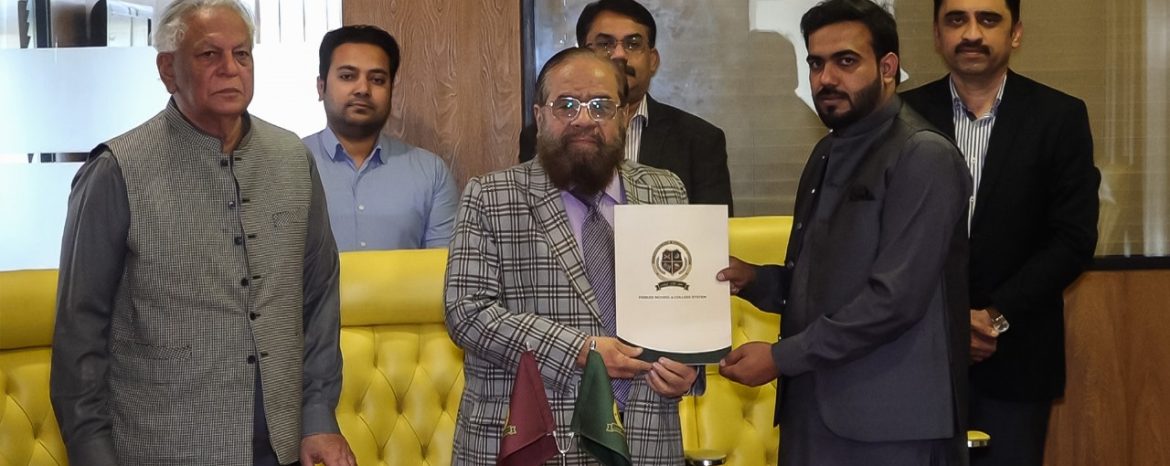 Ahmad Campus, Kulluwal