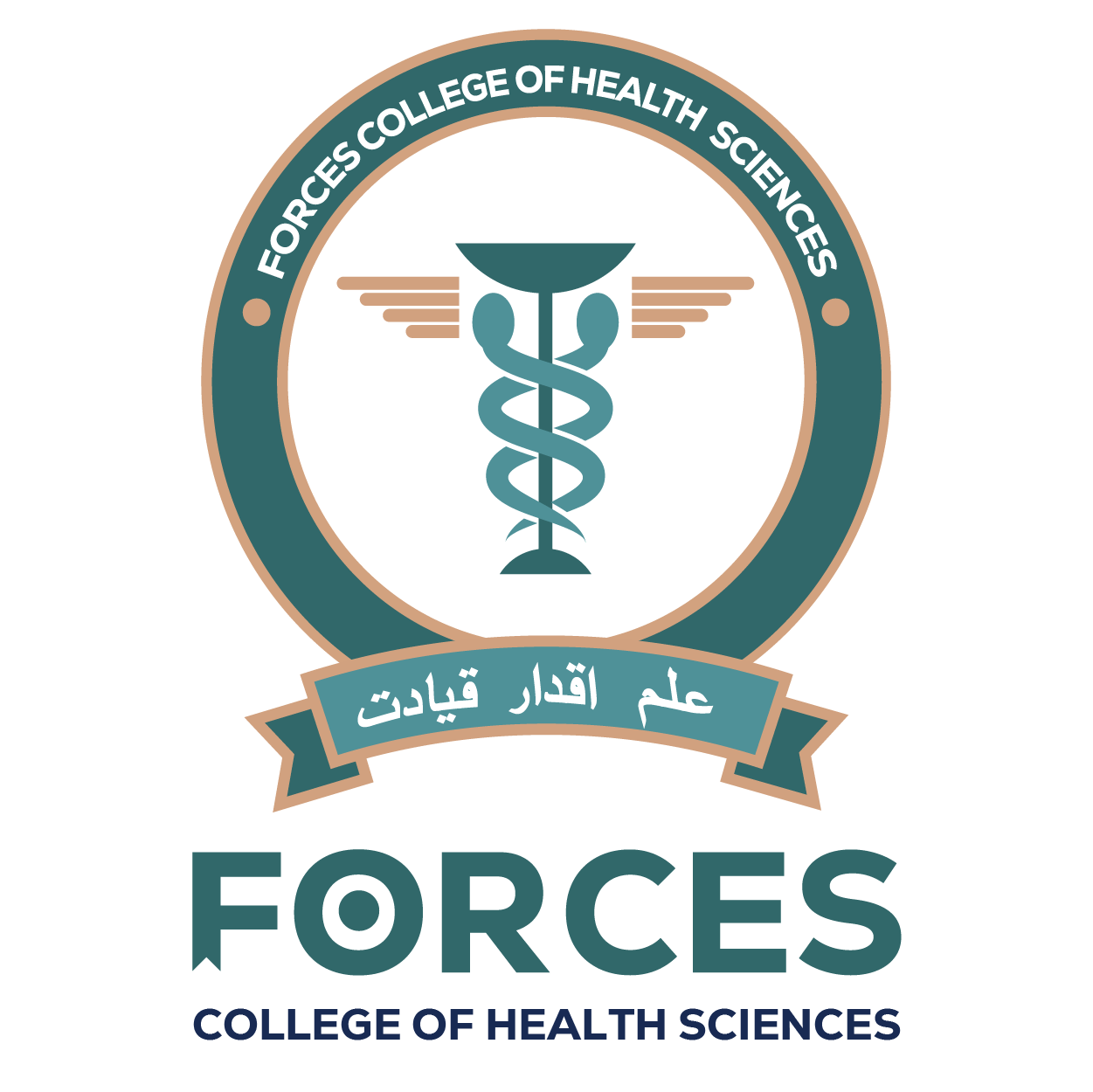 Forces College of Health Sciences