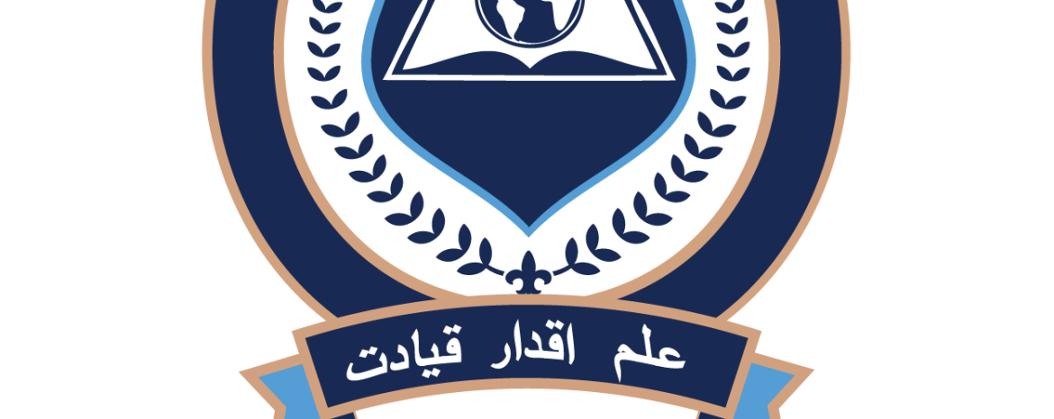 Forces College of International Studies