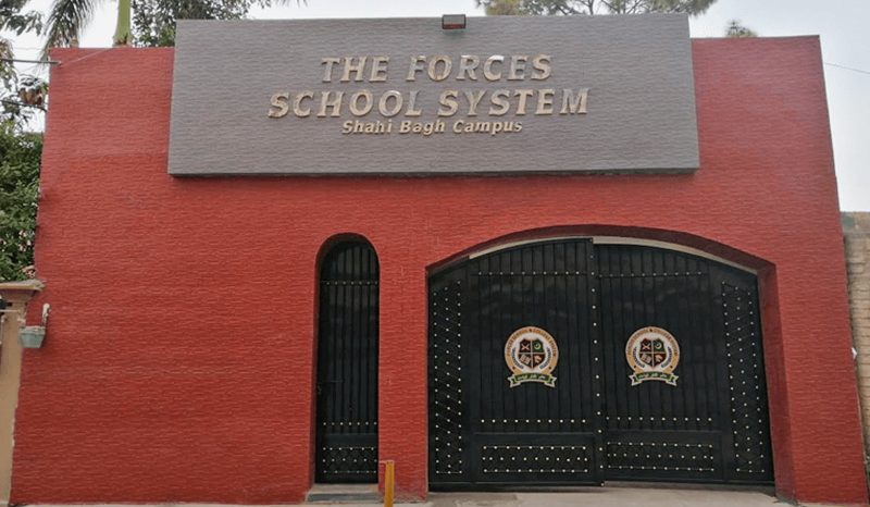 Fscs-shahibagh-campus-Peshawar