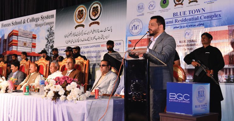 MANGA-Inaugration-40-Kanal-Purpose-built-Campus