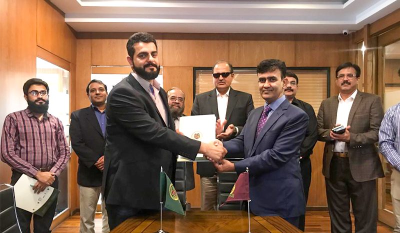 MOU Signing Ceremony of Bilquees Anwar Campus, Mirpur