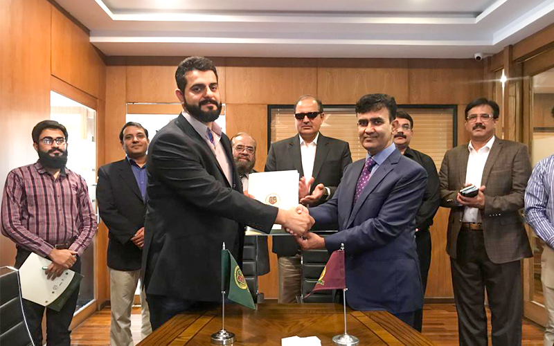 MOU Signing Ceremony of Bilquees Anwar Campus, Mirpur