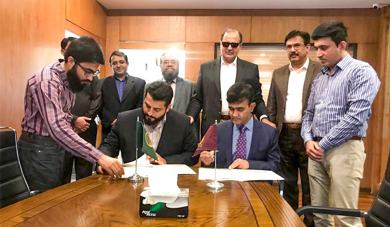 MOU Signing Ceremony of Bilquees Anwar Campus, Mirpur