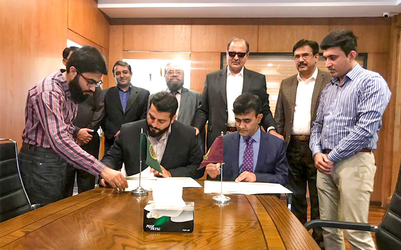 MOU Signing Ceremony of Bilquees Anwar Campus, Mirpur