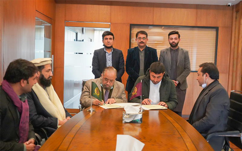 MOU Signing Ceremony of Forces School Charsadda Campus