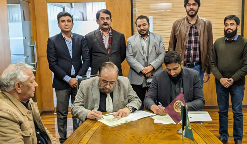 MOU Signing Ceremony of Forces School Nowshera Campus