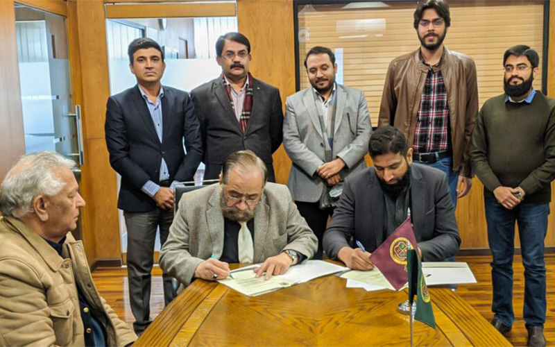 MOU Signing Ceremony of Forces School Nowshera Campus