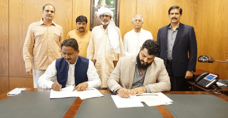 MOU Signing Ceremony For Jauharabad Campus