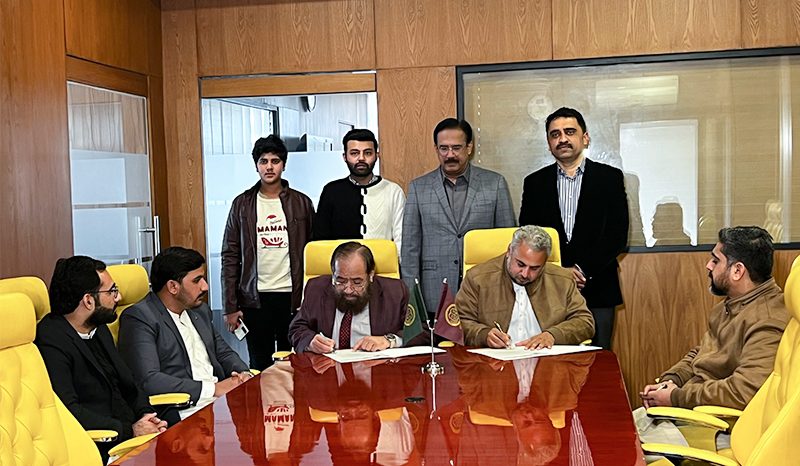 MoU Signing Muhammad Ahmad Campus, Wadala Sandhuan (Sialkot)