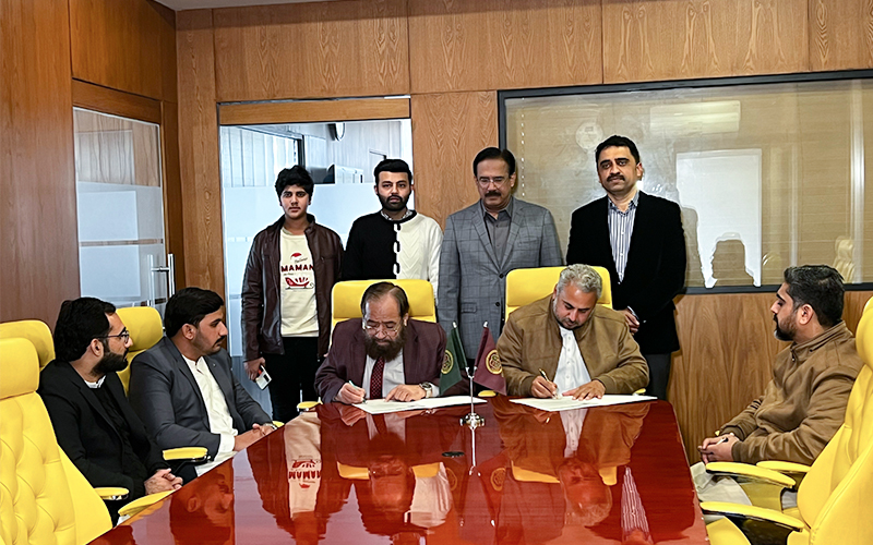 MoU Signing Muhammad Ahmad Campus, Wadala Sandhuan (Sialkot)