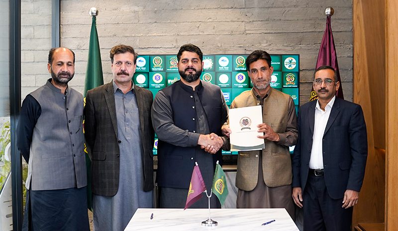 MoU Signing Rustam Campus