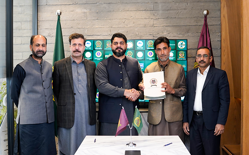 MoU Signing Rustam Campus