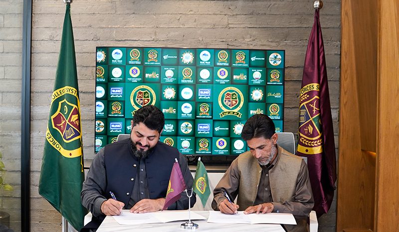 MoU Signing Rustam Campus, Mardan