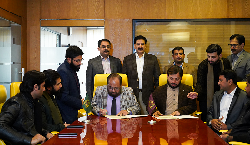 MoU Signing ceremony of Saddique campus gohar pur, Sialkot
