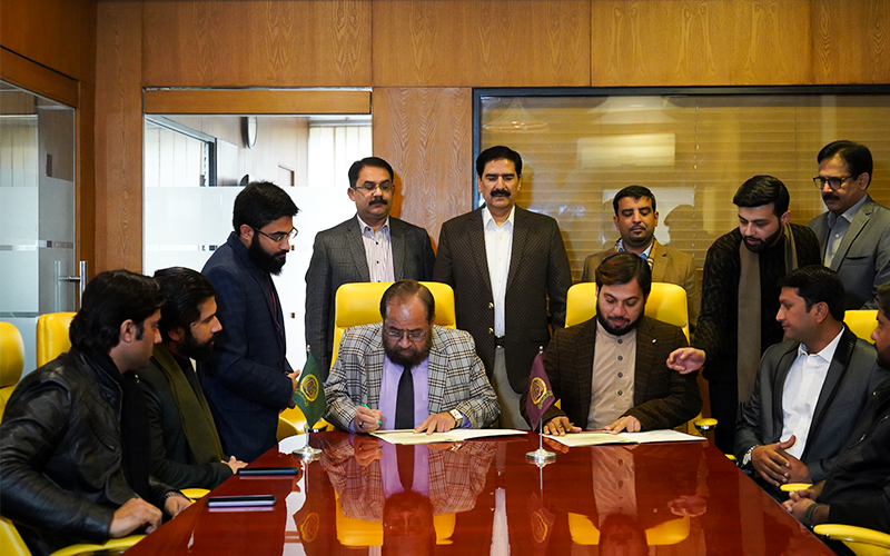 MoU Signing ceremony of Saddique campus gohar pur, Sialkot