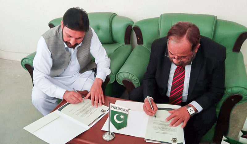 MOU Signing for Akora khattak Campus