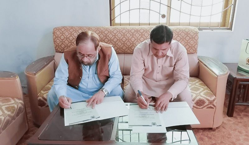 MOU Signing for kror Lal Essan Campus, District Layyah