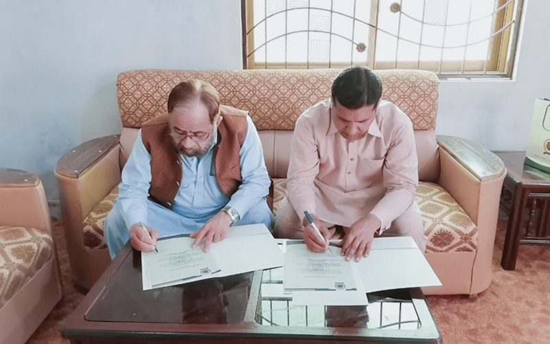 MOU Signing for kror Lal Essan Campus, District Layyah